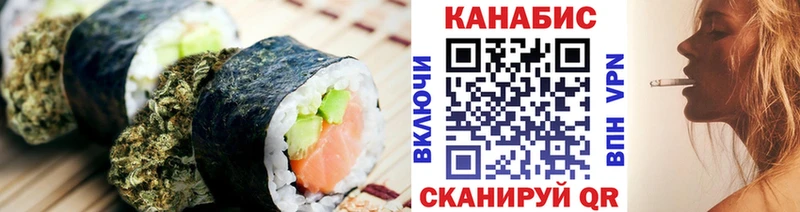 hydra маркетплейс  даркнет сайт  Салаир  нарко площадка как зайти  Cannafood марихуана 