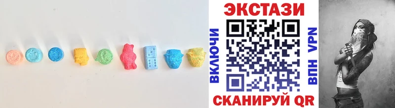 Экстази Punisher  Салаир 
