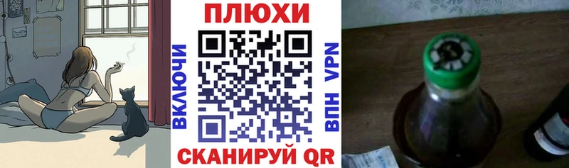 ГАШ индика сатива  Салаир 
