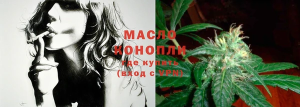 марки lsd Данков