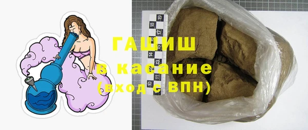 марки lsd Данков
