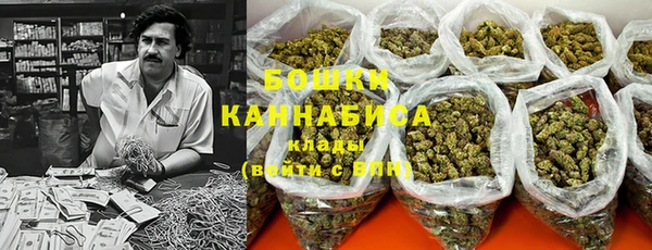 spice Мегион