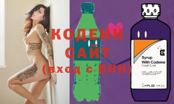 спиды Медногорск