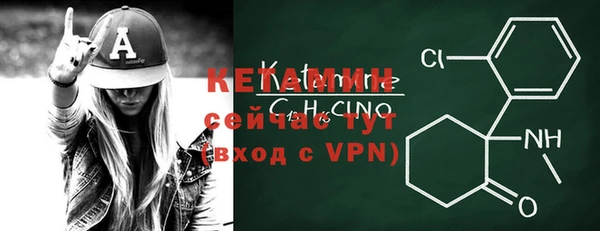 мефедрон мука Медвежьегорск