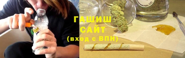 spice Мегион