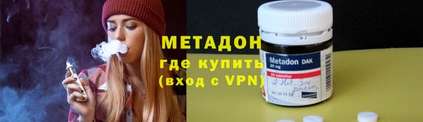 spice Мегион