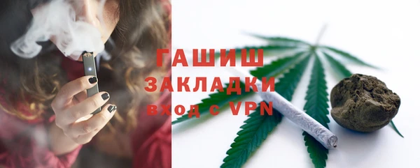 spice Мегион