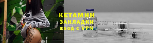 мефедрон мука Медвежьегорск
