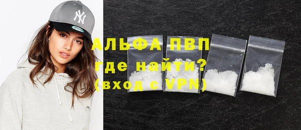 мефедрон мука Медвежьегорск