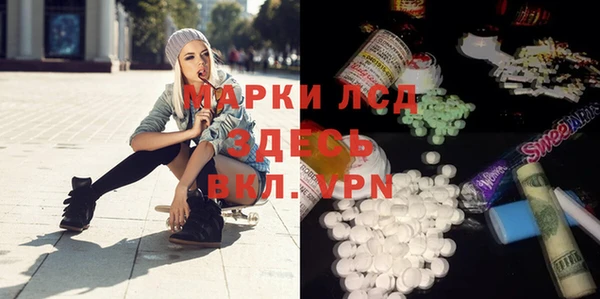 мефедрон мука Медвежьегорск