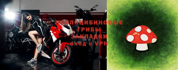 мефедрон мука Медвежьегорск