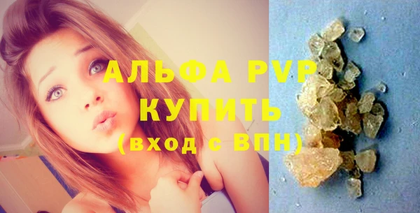 мефедрон мука Медвежьегорск