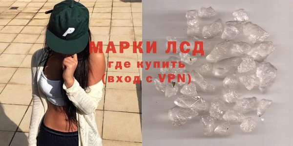 мефедрон мука Медвежьегорск