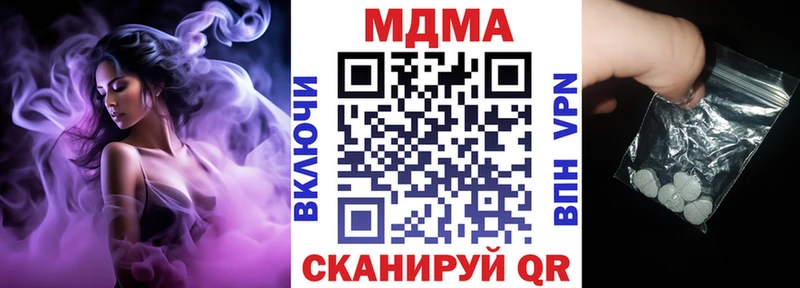 МДМА VHQ Салаир