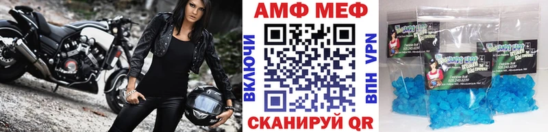 где продают наркотики  Салаир  Метамфетамин Декстрометамфетамин 99.9% 