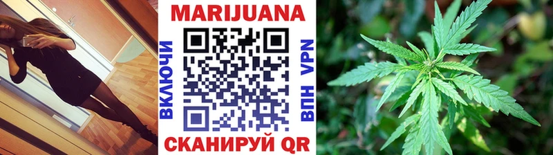 hydra как зайти  Салаир  Бошки марихуана конопля  магазин   