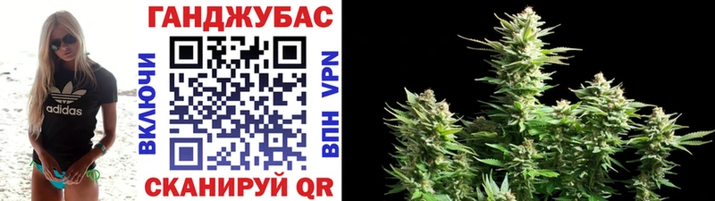 Бошки Шишки LSD WEED Салаир